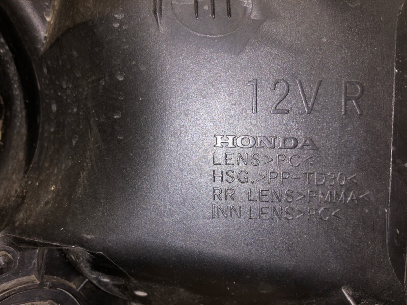 Фара правая CIVIC 4D 06-11 Фара правая CIVIC 4D 06-11