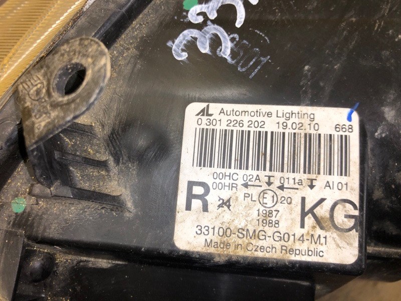 Фара правая CIVIC 5D 06-11