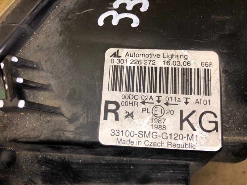 Фара правая CIVIC 5D 06-11