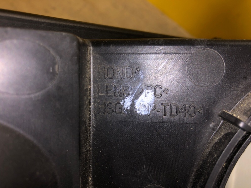 Фара левая CIVIC 5D 06-11