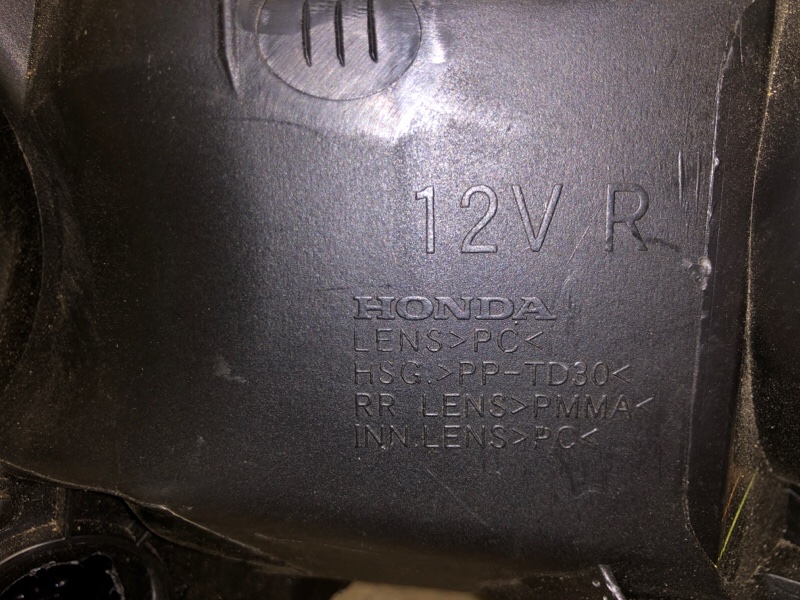 Фара правая CIVIC 4D 06-11