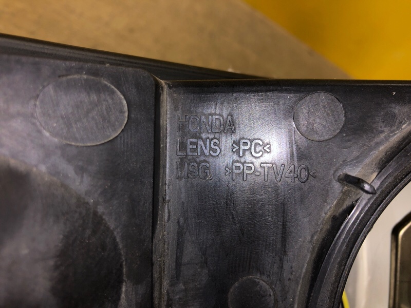 Фара левая CIVIC 5D 06-11