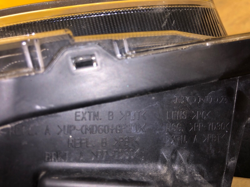 Фара правая CIVIC FC/FK 15- Фара правая CIVIC FC/FK 15-