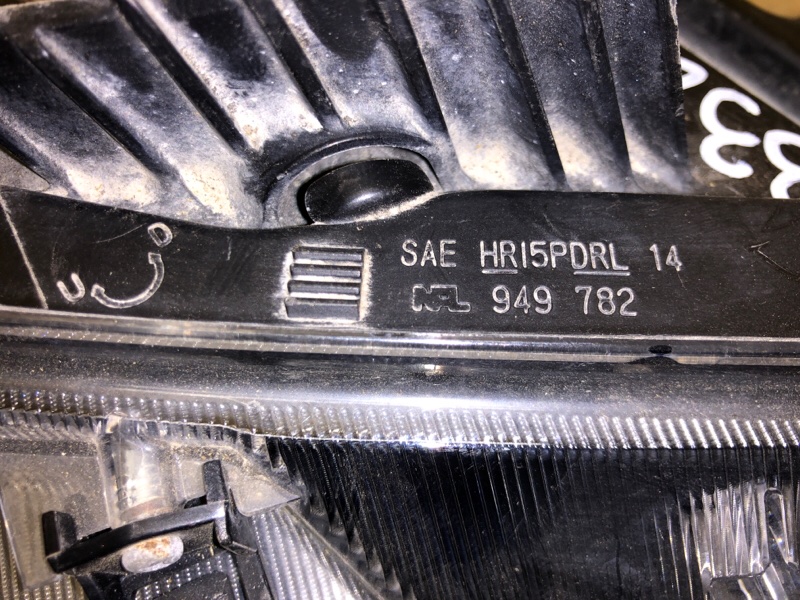 Фара правая CIVIC FC/FK 15- Фара правая CIVIC FC/FK 15-