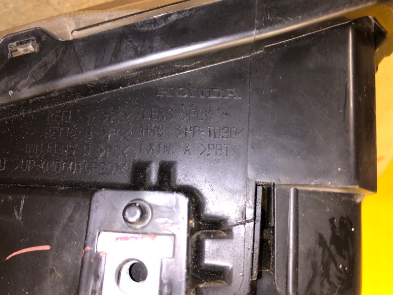 Фара правая CIVIC FC/FK 15-