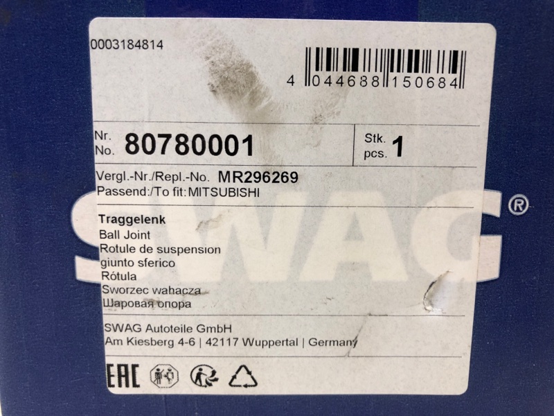 Шаровая опора левая L200 06-14 Шаровая опора левая L200 06-14