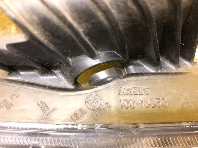 Фара правая CIVIC FC/FK 15-