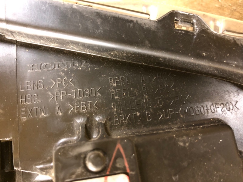 Фара левая CIVIC FC/FK 15-