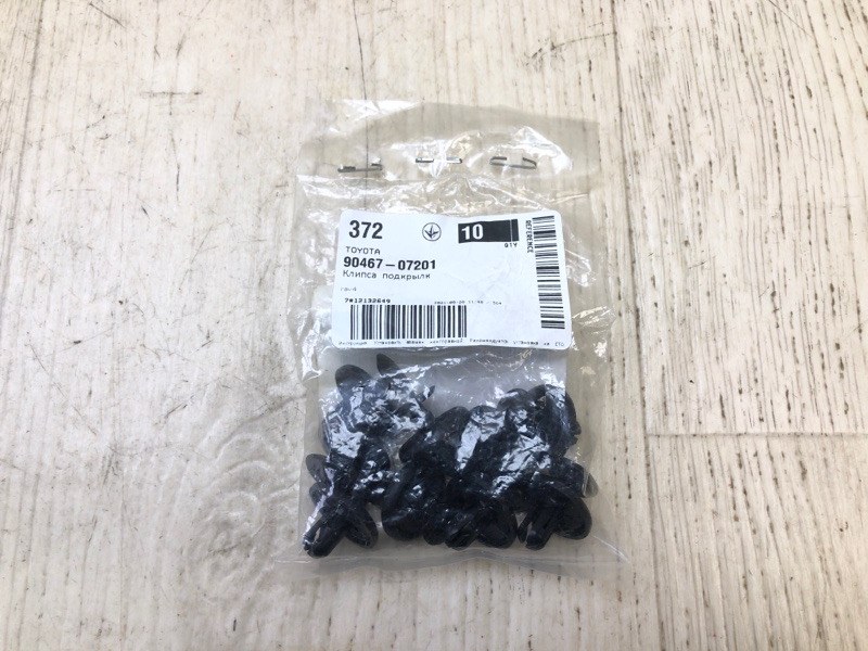 Клипса подкрылка CAMRY 40 06-11