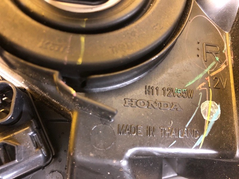 Фара правая CIVIC FC/FK 15-