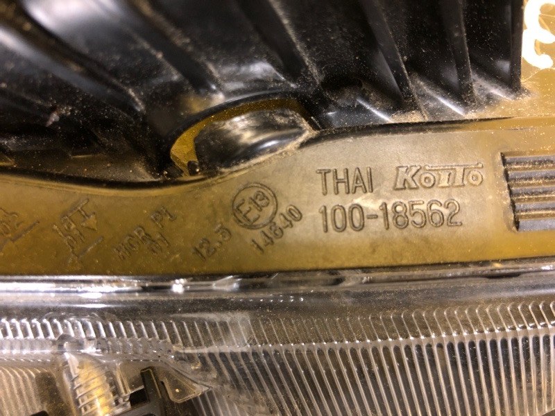 Фара правая CIVIC FC/FK 15-