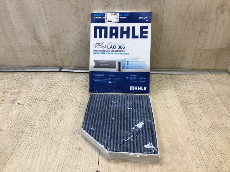 Запчасть фильтр салонный AUDI Q5 08-16 8K0 819 439 B новая Фильтр салонный AUDI Q5 08-16 8K0 819 439 B новая