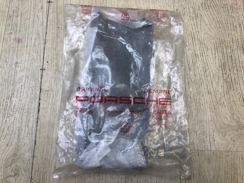 Площадка номерного знака передняя CAYENNE 10-18 Площадка номерного знака передняя CAYENNE 10-18