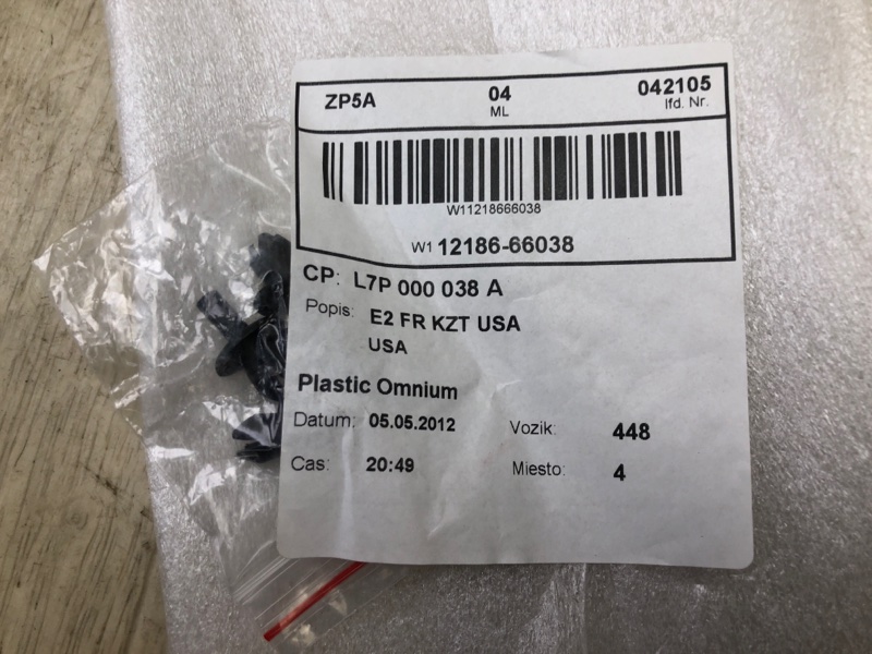 Площадка номерного знака передняя CAYENNE 10-18 Площадка номерного знака передняя CAYENNE 10-18