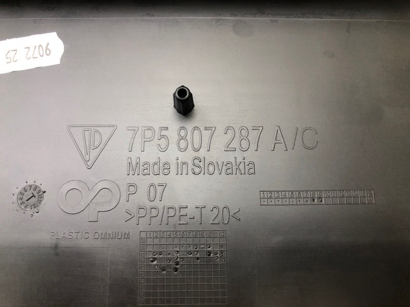 Площадка номерного знака передняя CAYENNE 10-18 Площадка номерного знака передняя CAYENNE 10-18