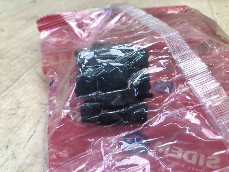 Втулка стабилизатора задняя MALIBU 08-12