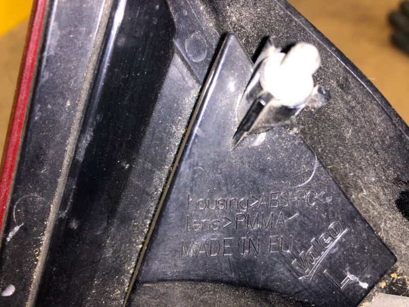 Фонарь внутренний левый QASHQAI 07-14 Фонарь внутренний левый QASHQAI 07-14