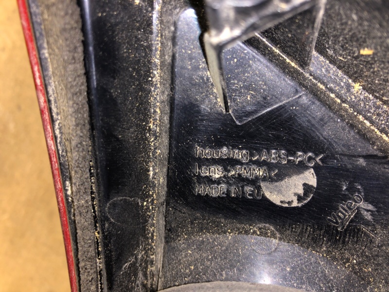 Фонарь внутренний левый QASHQAI 07-14 Фонарь внутренний левый QASHQAI 07-14