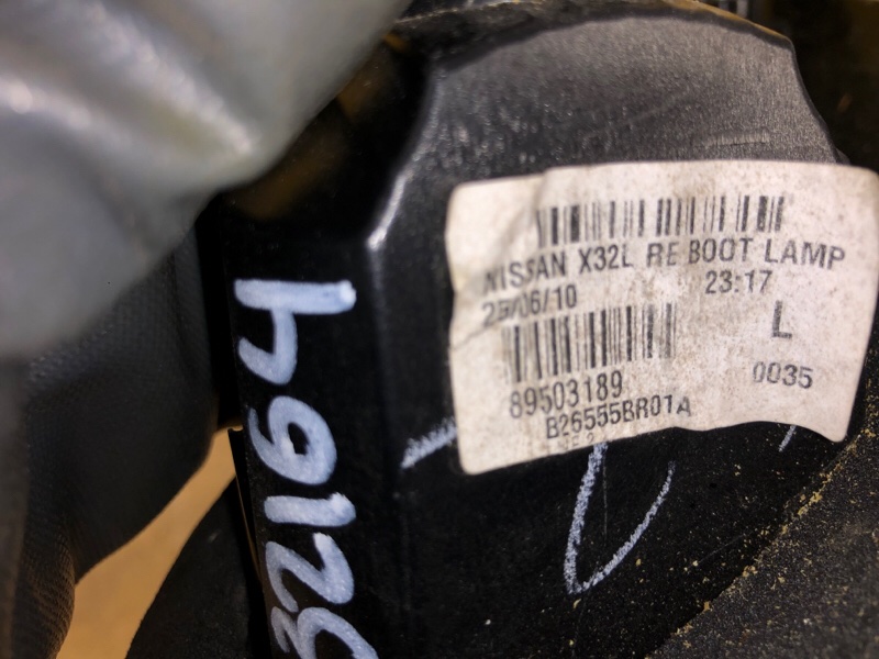 Фонарь внутренний левый QASHQAI 07-14 Фонарь внутренний левый QASHQAI 07-14