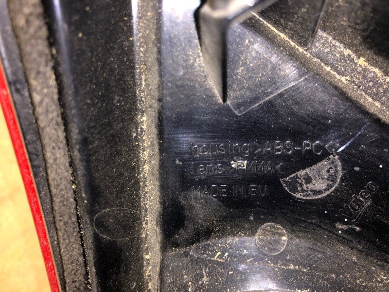 Фонарь внутренний левый QASHQAI 07-14 Фонарь внутренний левый QASHQAI 07-14