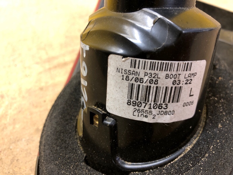 Фонарь внутренний левый QASHQAI 07-14 Фонарь внутренний левый QASHQAI 07-14