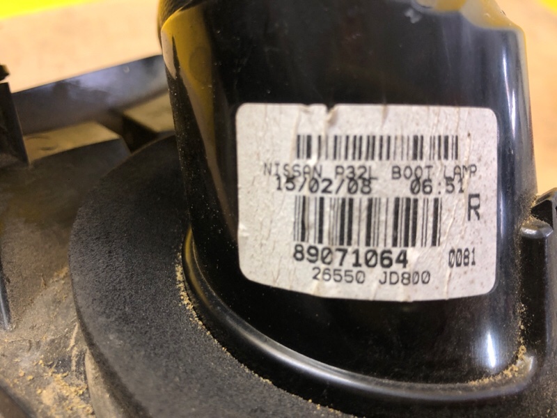 Фонарь внутренний правый QASHQAI 07-14 Фонарь внутренний правый QASHQAI 07-14