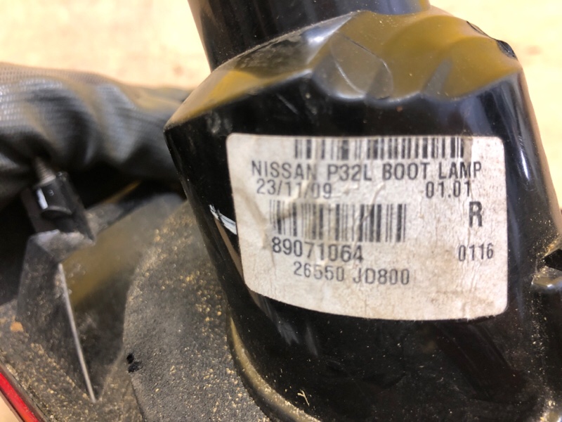 Фонарь внутренний правый QASHQAI 07-14 Фонарь внутренний правый QASHQAI 07-14