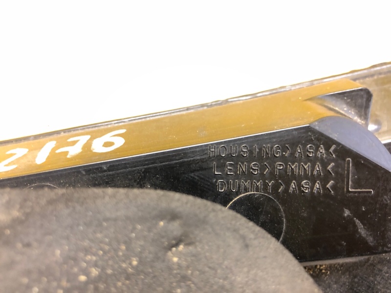 Фонарь внутренний левый OUTLANDER XL 05-13 Фонарь внутренний левый OUTLANDER XL 05-13