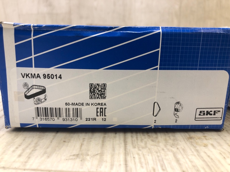 Ремень ГРМ L200 06-14 Ремень ГРМ L200 06-14