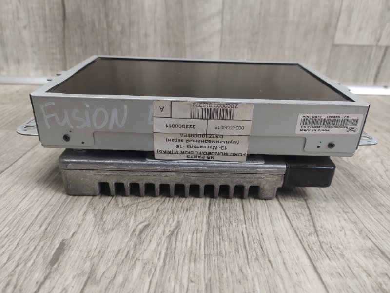Монитор FUSION 14- 2015 CD4 1.5 HDTX