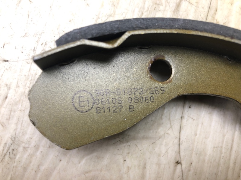 Колодки тормозные FORTE/CERATO TD 08-13 G4FC Колодки тормозные FORTE/CERATO TD 08-13 G4FC