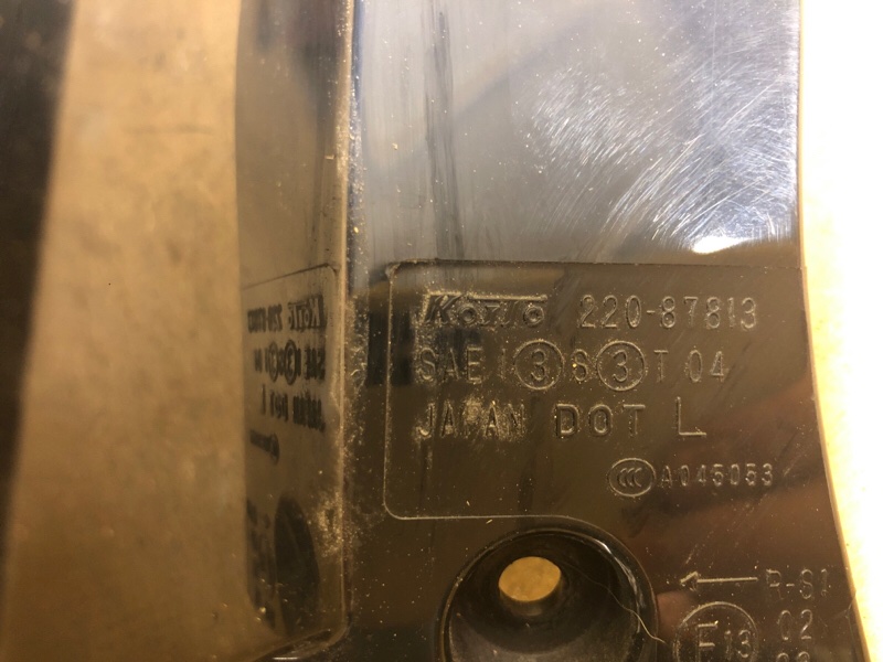 Фонарь наружный левый OUTLANDER XL 05-13