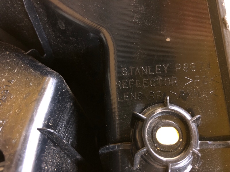 Фонарь наружный правый ASX / OUTLANDER SPORT 10-21 Фонарь наружный правый ASX / OUTLANDER SPORT 10-21