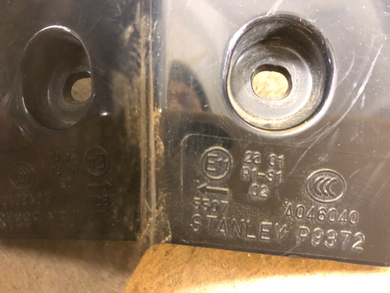 Фонарь наружный левый ASX / OUTLANDER SPORT 10-21 Фонарь наружный левый ASX / OUTLANDER SPORT 10-21