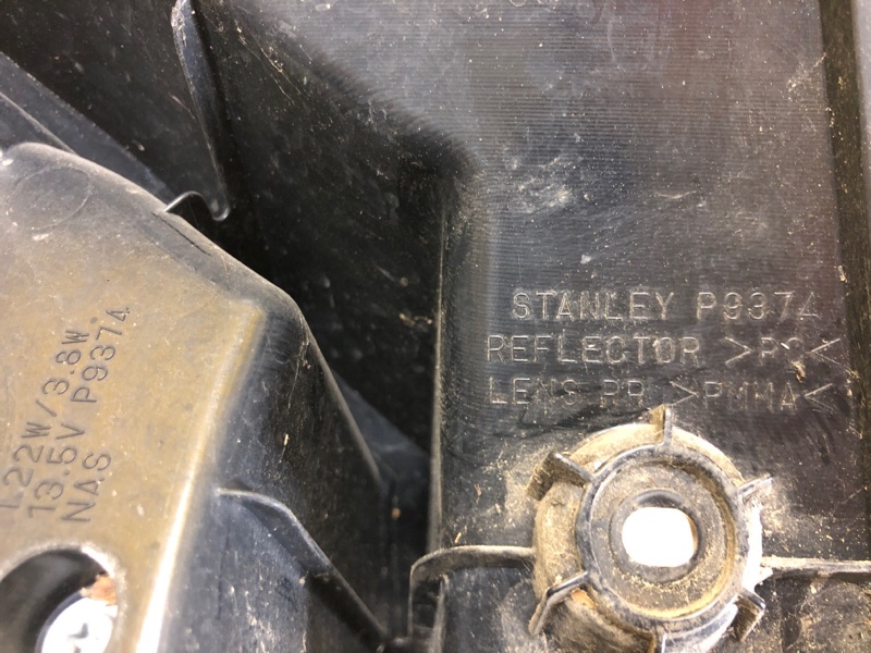 Фонарь наружный правый ASX / OUTLANDER SPORT 10-21 Фонарь наружный правый ASX / OUTLANDER SPORT 10-21