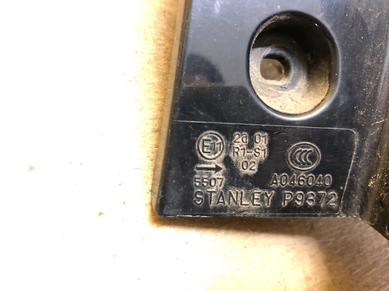 Фонарь наружный правый ASX / OUTLANDER SPORT 10-21 Фонарь наружный правый ASX / OUTLANDER SPORT 10-21