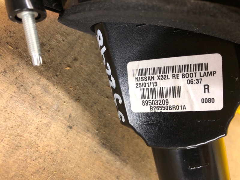 Фонарь внутренний правый QASHQAI 07-14 Фонарь внутренний правый QASHQAI 07-14