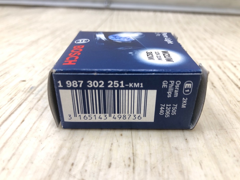 Лампочка ES300 96-01