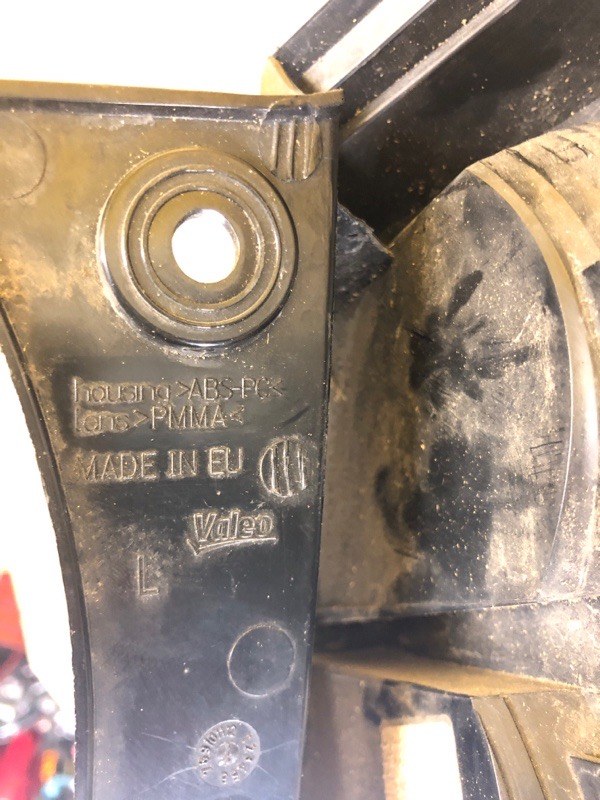 Фонарь наружный левый QASHQAI 07-14 Фонарь наружный левый QASHQAI 07-14