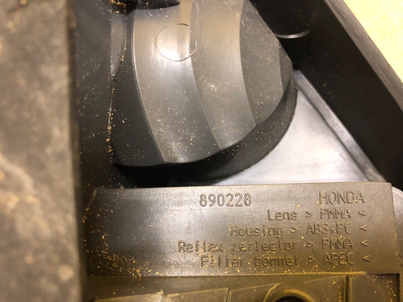 Фонарь наружный правый CIVIC ES 00-05