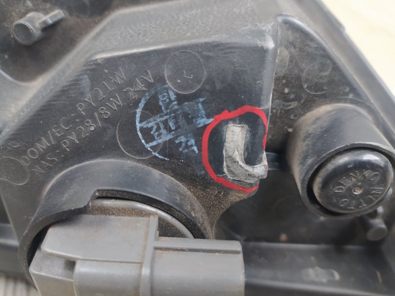 Противотуманная фара левая ELANTRA AD 16- 2019 2.0 G4NH