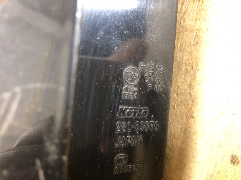 Фонарь наружный левый GRAND VITARA 05-15