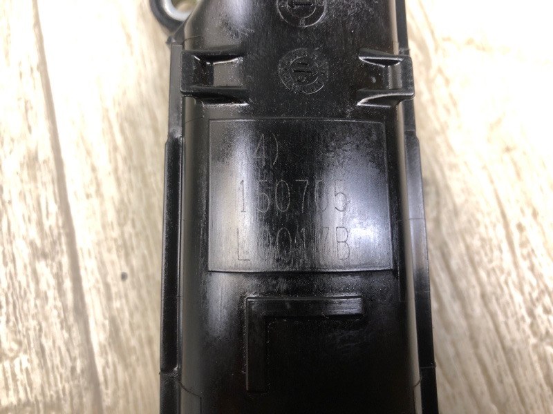 Маслоприемник CAMRY 55 14-17 2016 2.5 2ARFE