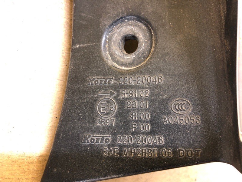 Фонарь наружный правый FORESTER SH 07-12