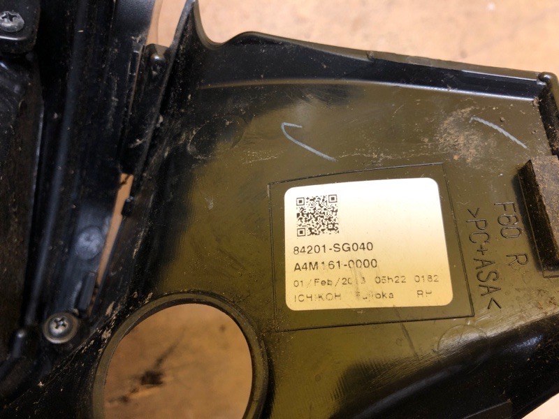 Фонарь наружный правый FORESTER 12-19