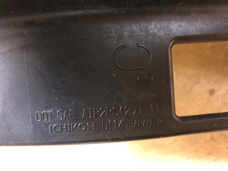 Фонарь наружный правый FORESTER 12-19