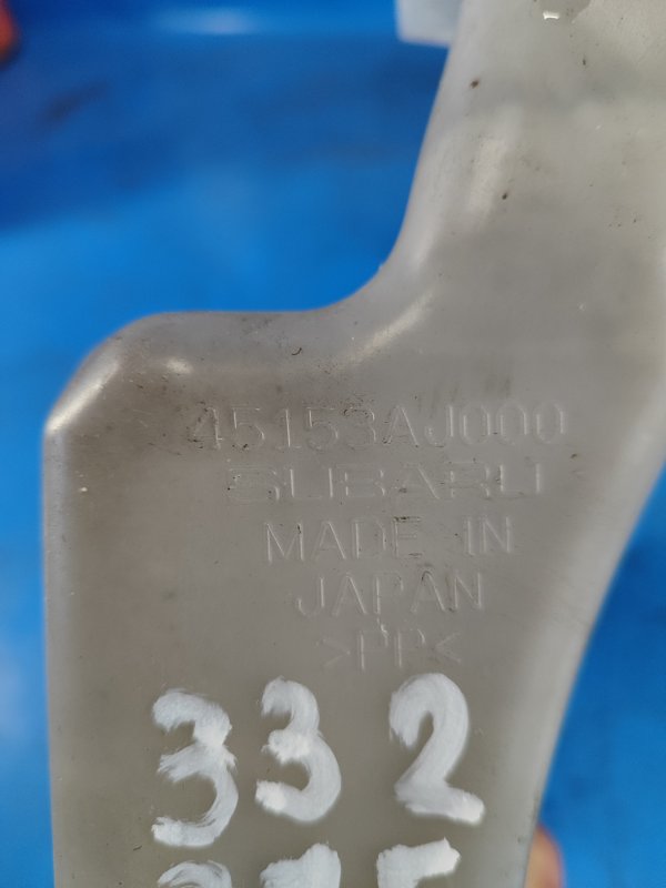 Бачок расширительный OUTBACK 09-14 BR Внедорожник