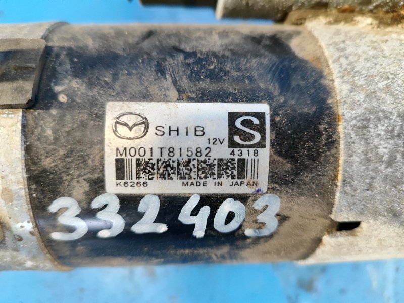 Стартер CX-5 (KE) 11-17 2.2 Diesel