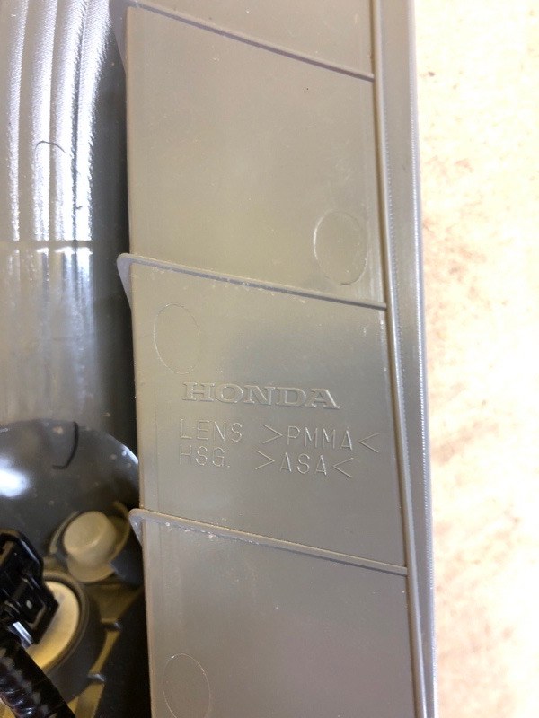 Фонарь наружный правый CRV (RM) 11-18