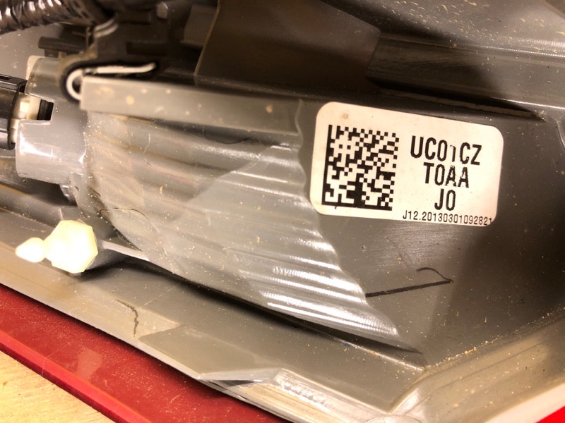 Фонарь наружный правый CRV (RM) 11-18